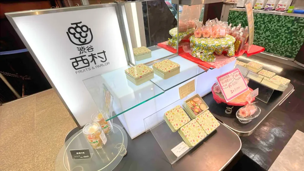 来店した感想&注意点