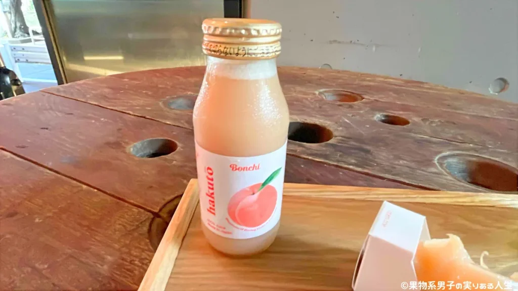 白桃ジュース