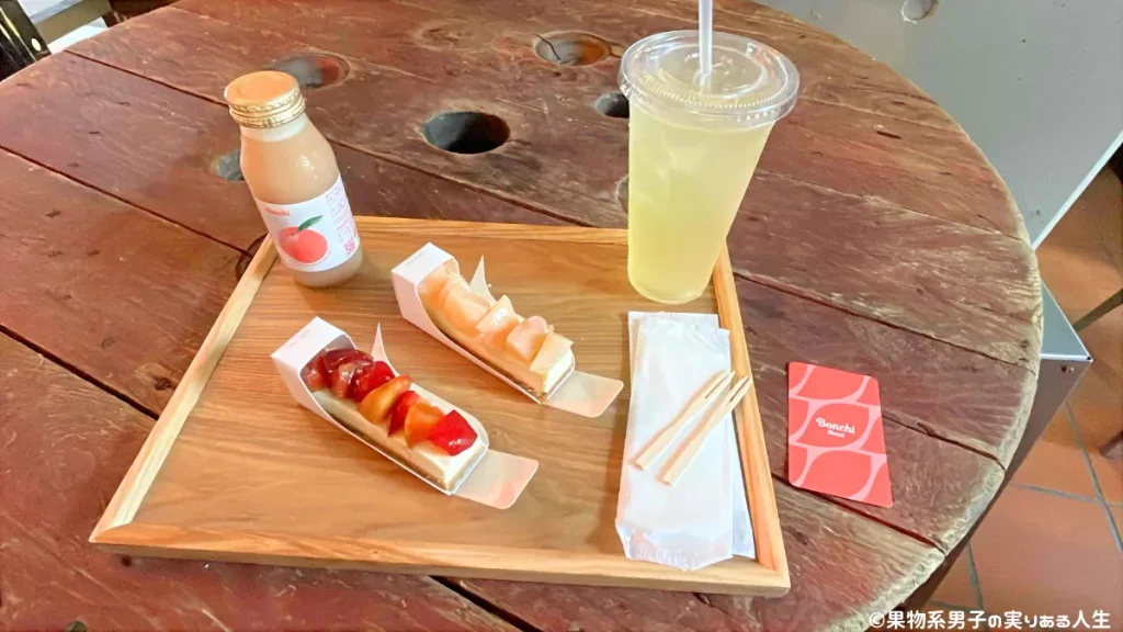 中目黒でフルーツチーズケーキバーを食べてみてはいかが?
