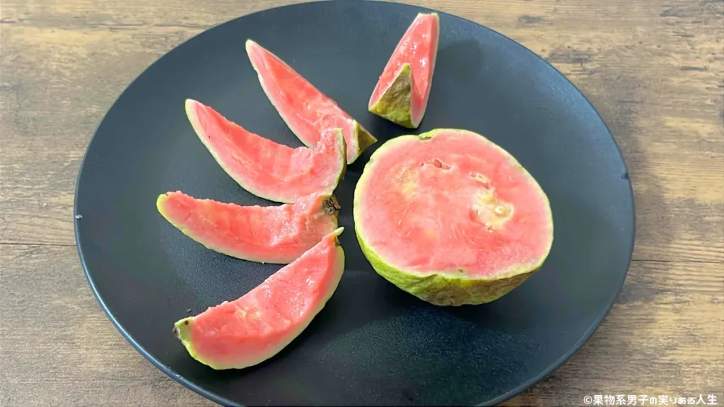 グァバの実食(切り方)