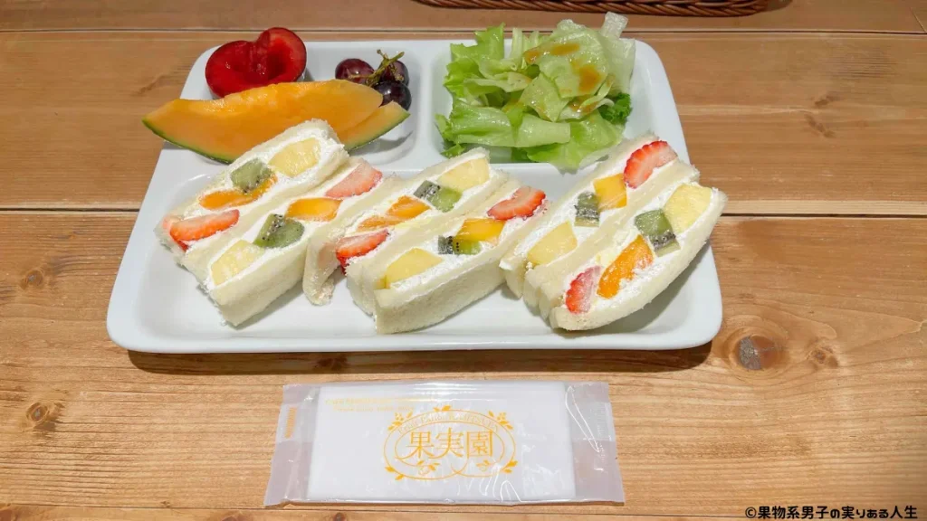 フルーツサンド