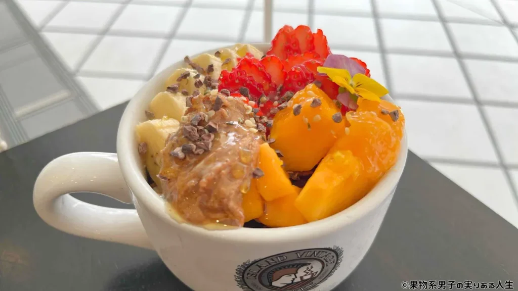 いばらキッス限定メニューの実食レビュー