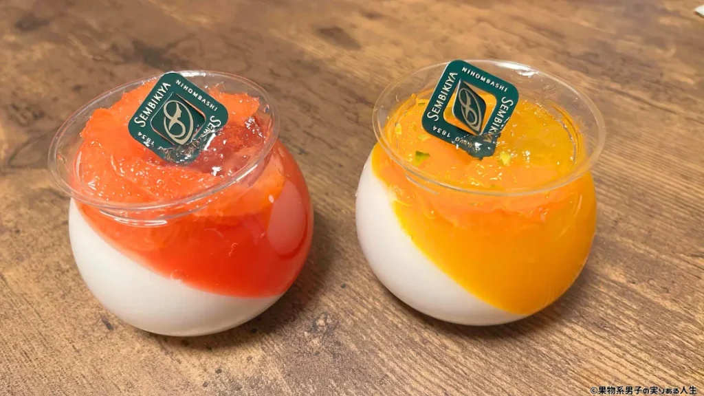 旬のフルーツポット