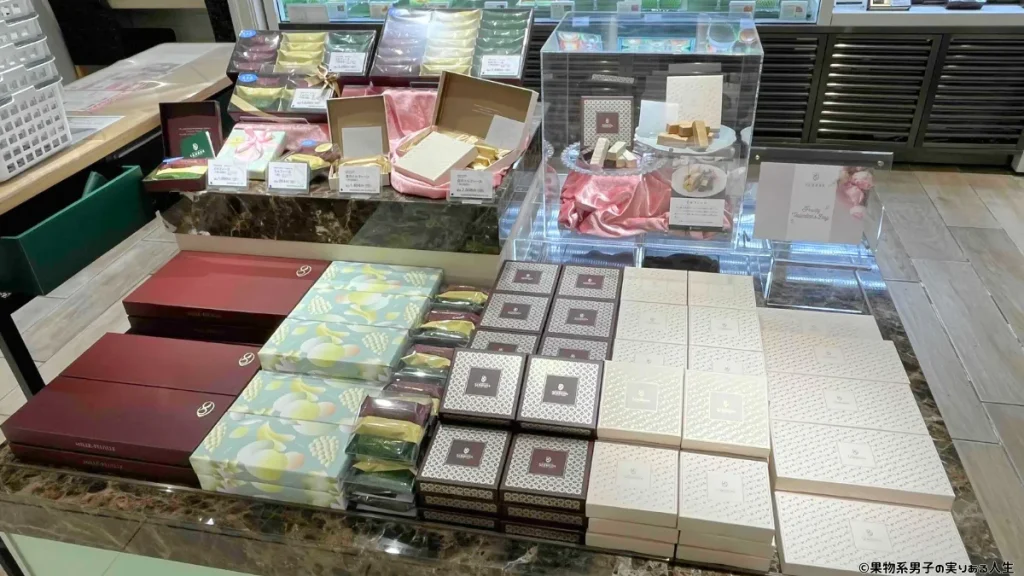 ミルフィーユ（秋冬限定）