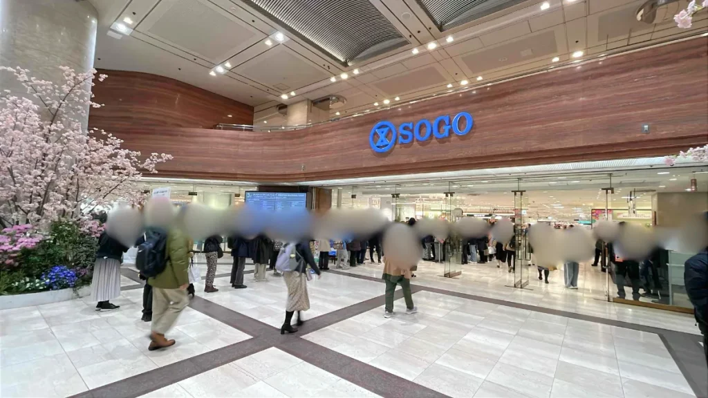 混雑状況の傾向