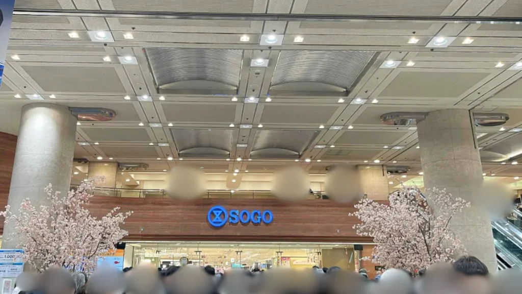 混雑・おすすめの時間帯