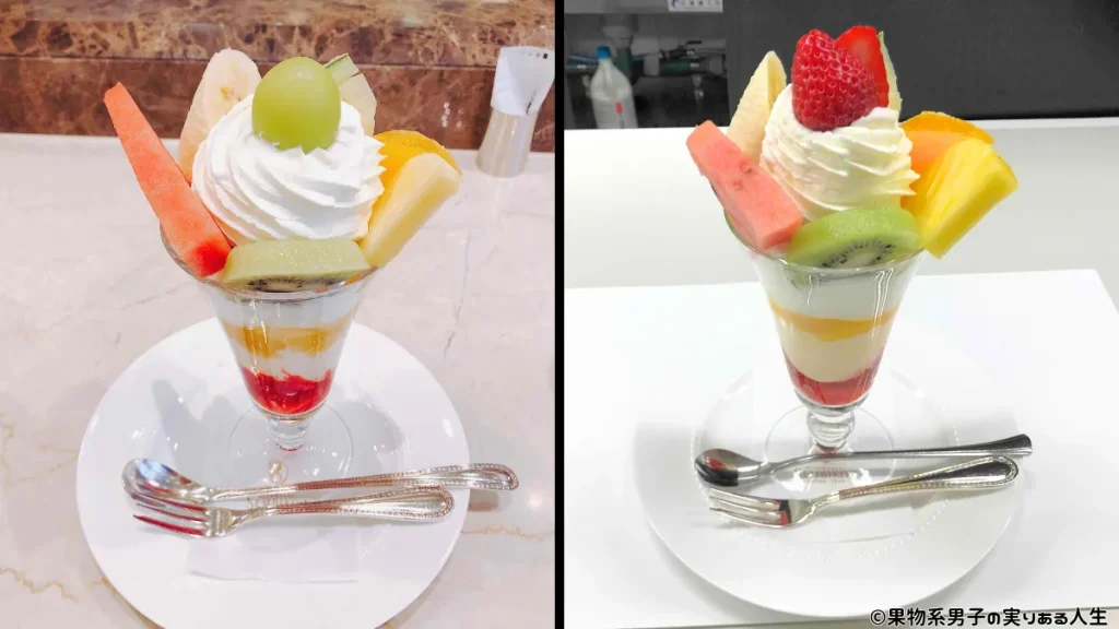 千疋屋スペシャルパフェ