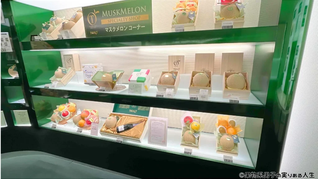地下のフルーツ売場