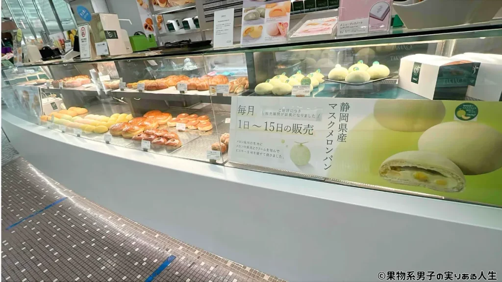 ベーカリー売場